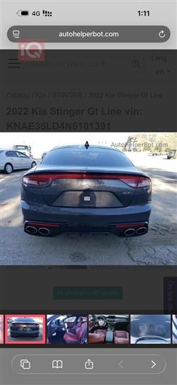 Kia Stinger